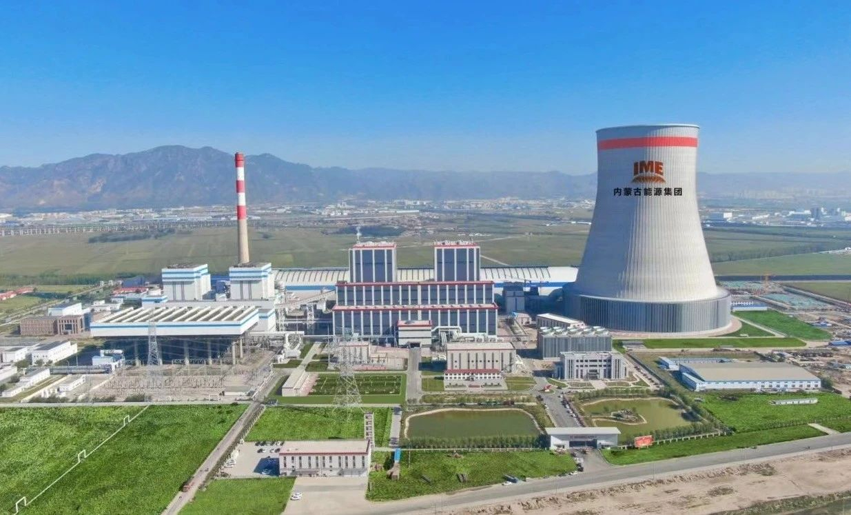 Warm congratulations to the cooperating unit of Shengli Valve - the cooling tower of Hohhot Jinshan Thermal Power Plant, which h