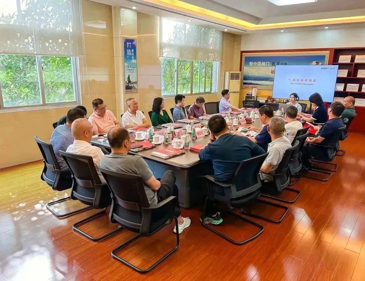 参观交流促发展丨热烈欢迎福建省城乡水务协会领导莅临我司参观指导